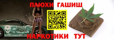 экстази Донской