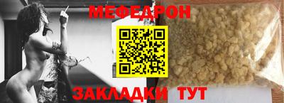 MDMA Premium VHQ Донецк