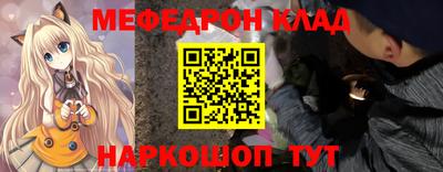MDMA Premium VHQ Донецк