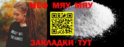 MDMA Premium VHQ Донецк