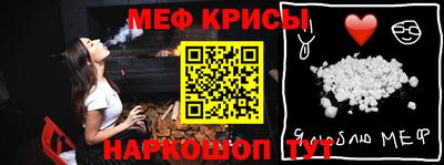 экстази Донской