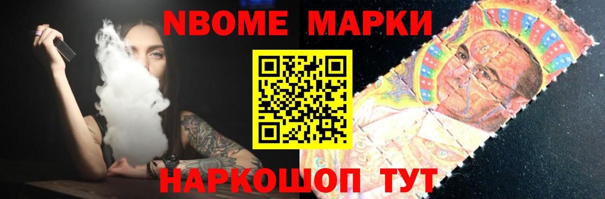 Лсд 25 экстази ecstasy  Лсд 25 экстази кислота  Кострома  Вход с VPN 