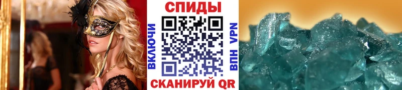 блэк спрут онион  Кострома  Первитин витя  купить наркотик 