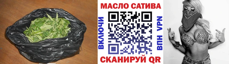 Дистиллят ТГК вейп с тгк  Кострома 