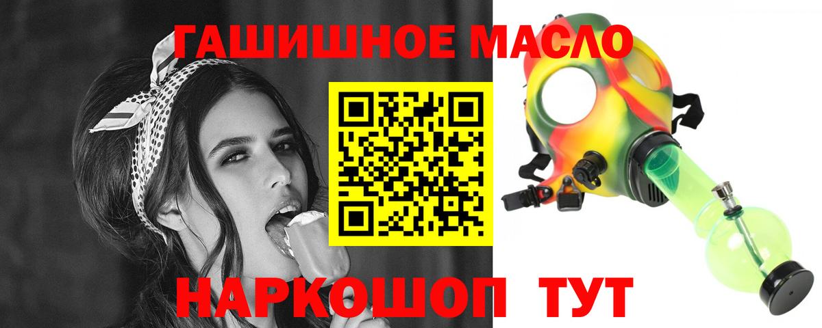 МЕФ Кострома