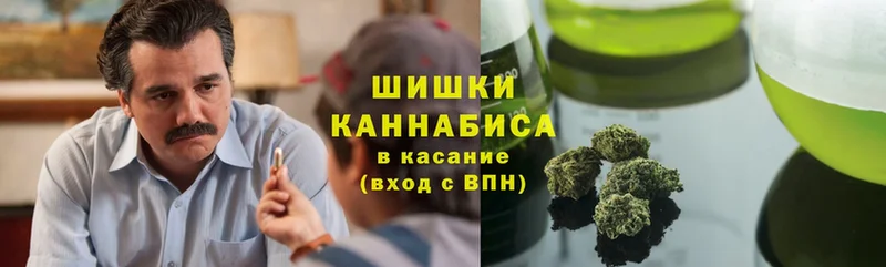 OMG как войти  Кострома  Бошки марихуана LSD WEED 