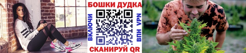 Канабис план  Кострома 